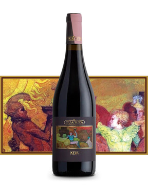 Tua Rita Keir Syrah 2020