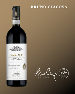 Bruno Giacosa Barolo Falletto Le Rocche 2019