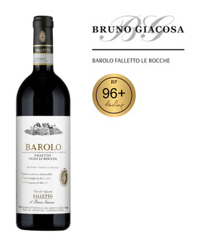 Bruno Giacosa Barolo Falletto Le Rocche 2019