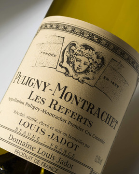 Louis Jadot Puligny-Montrachet 1er Cru Les Referts (Domaine Louis Jadot) 2020