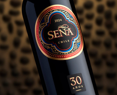 Sena 2024.