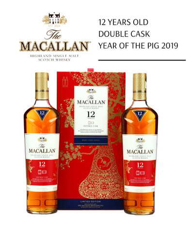 Macallan Year of the Pig Double Cask 12-Year-Old