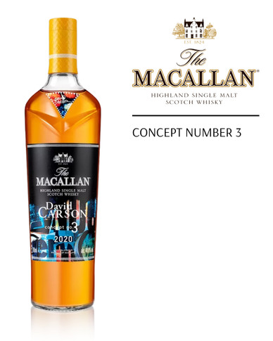 Macallan Concept Number 3