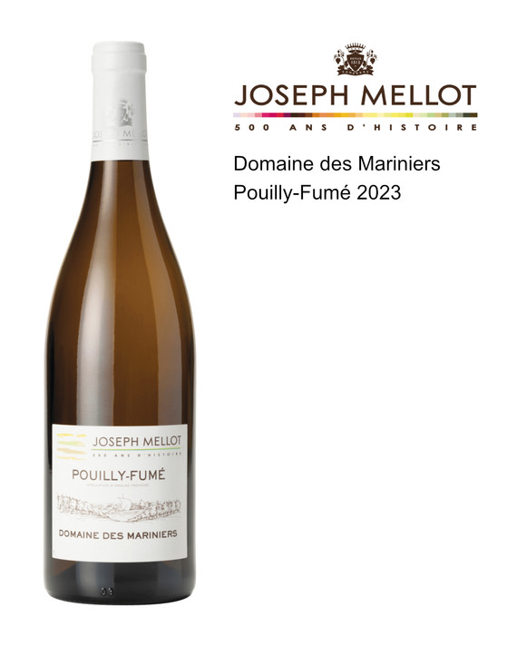 Joseph Mellot Pouilly-Fumé Domaine des Mariniers 2023