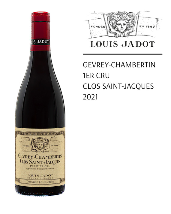 Louis Jadot Gevrey-Chambertin 1er Cru Clos Saint-Jacques 2021
