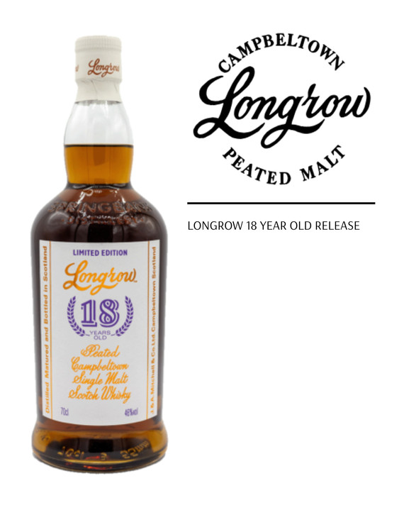 Longrow 18 Years Old - 2017 Edition