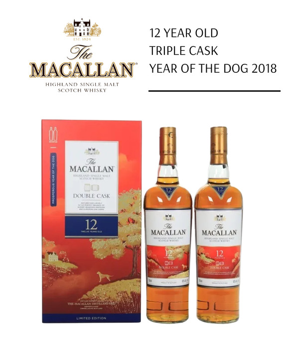 Macallan Year of the Dog Triple Cask 12-Year-Old.