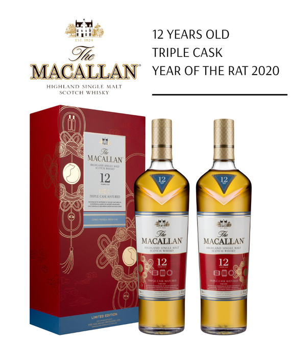 Macallan Year of the Rat triple Cask 12-Year-Old.