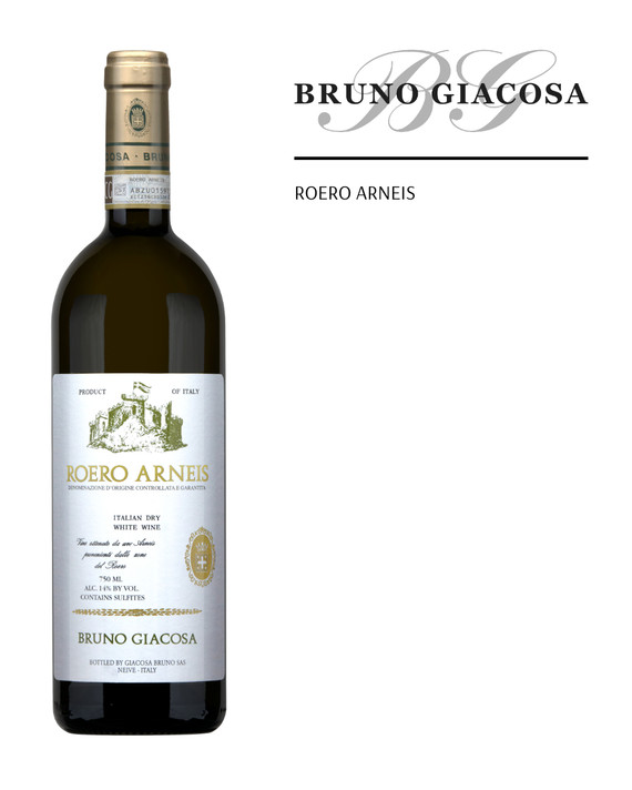 Bruno Giacosa Roero Arneis 2022