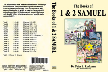 1 & 2 Samuel - MP3