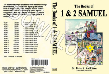 1 & 2 Samuel - Downloadable MP3