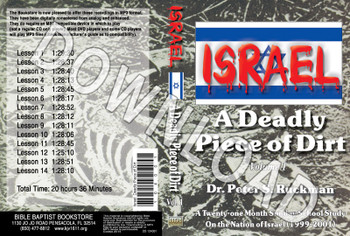 Israel, Volume 1: A Deadly Piece of Dirt - Downloadable MP3