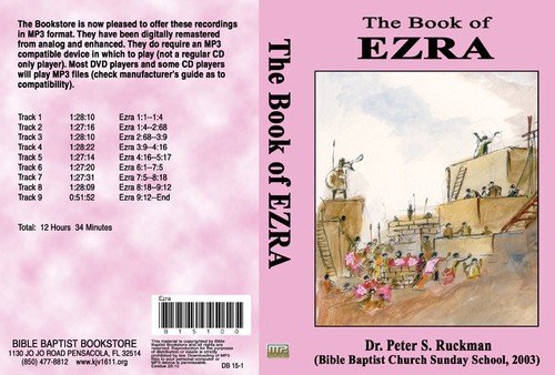 Ezra (2003) - MP3