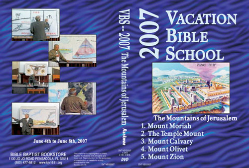 The Mountains of Jersualem - 2007 VBS - DVD