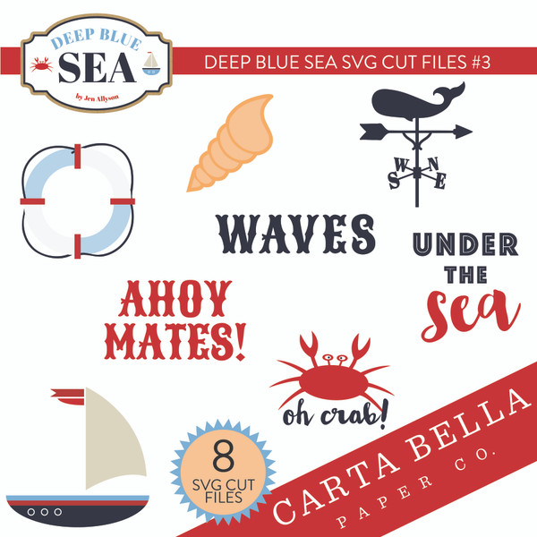Deep Blue Sea SVG Cut Files #3