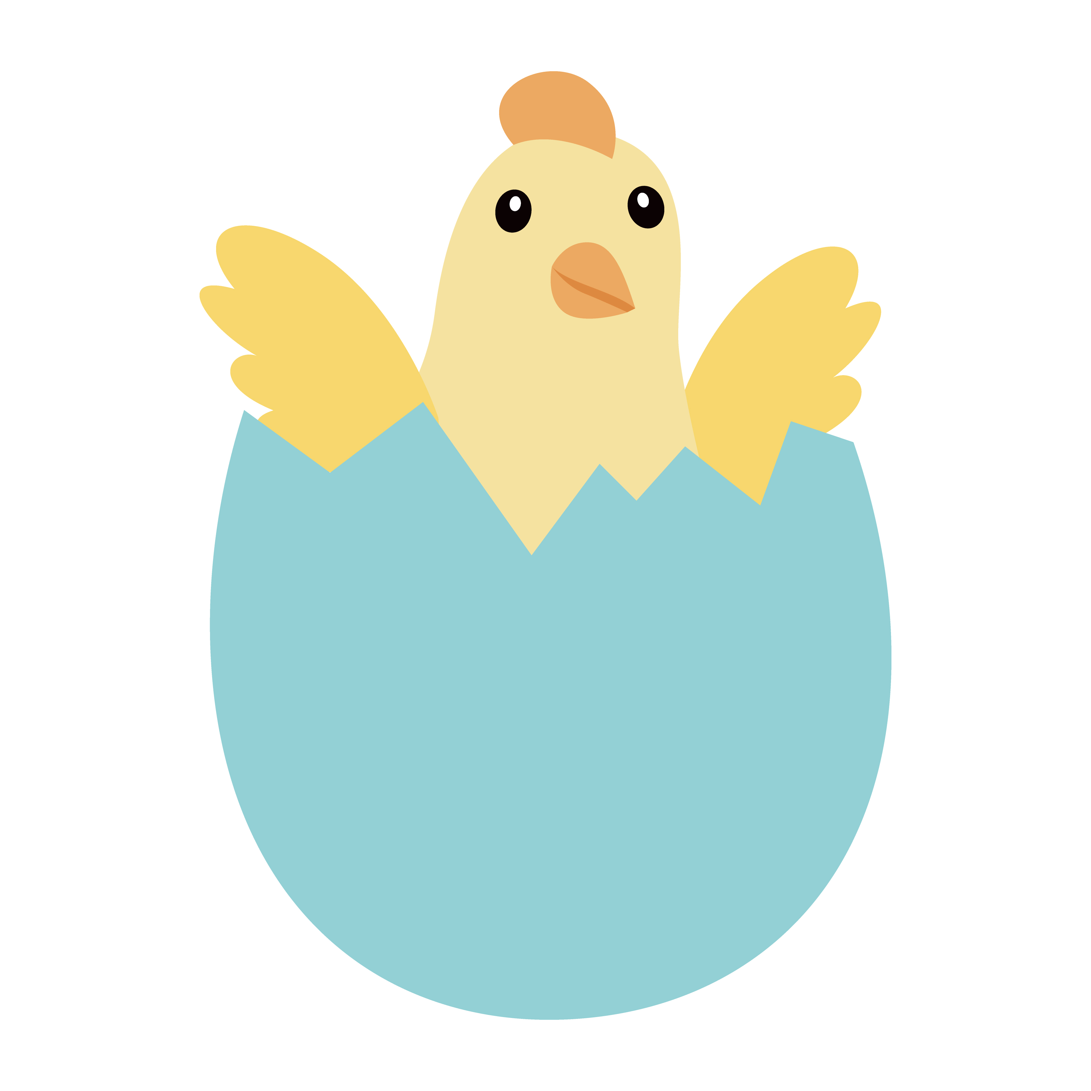Chick In Egg Print and Cut File