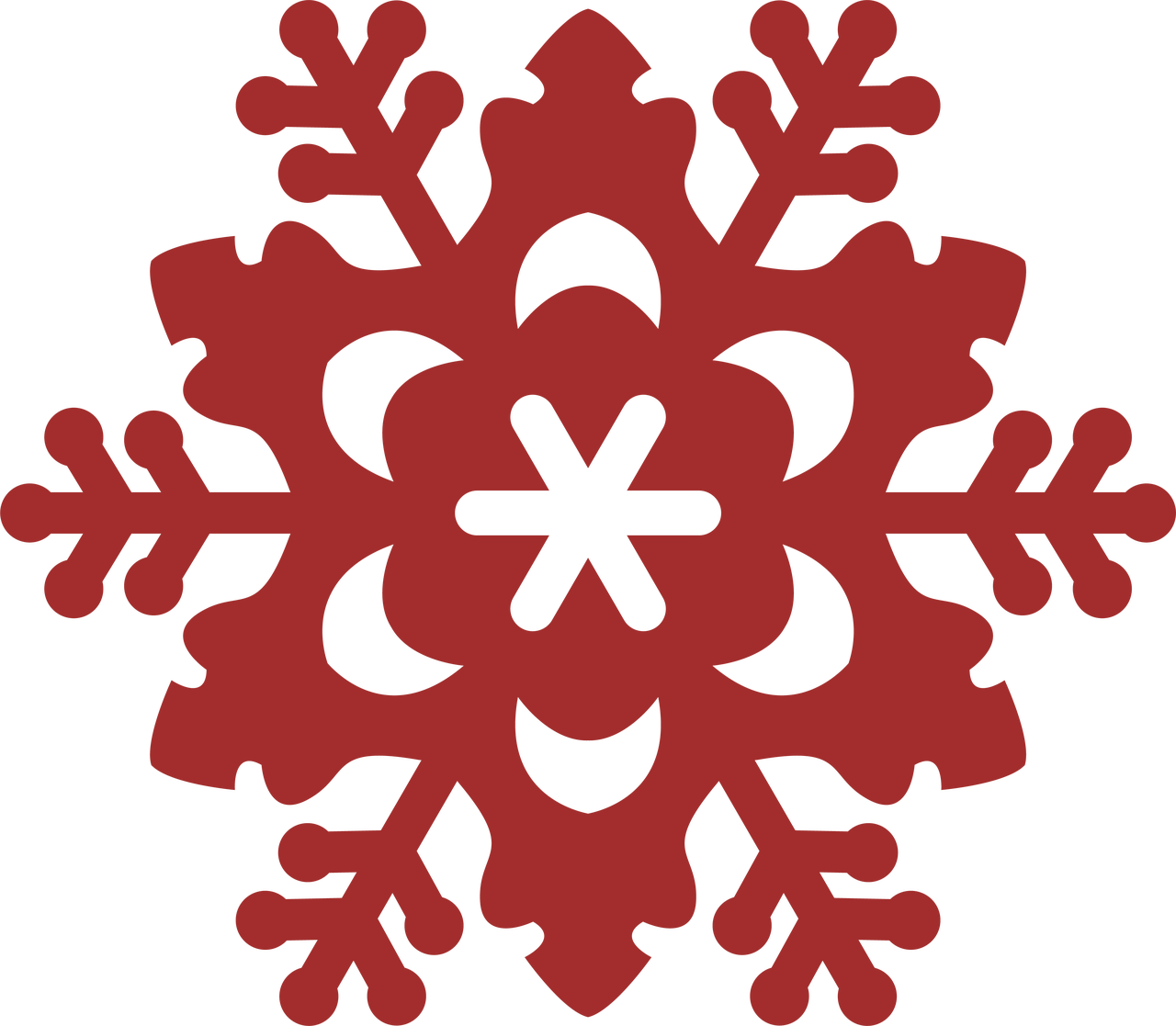 Snowflake #11 SVG Cut File