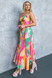 Cami Dress