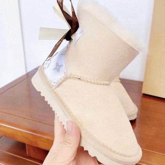 Beige LV UGG Boots