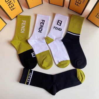 Cozy LV Socks Gift Bundle