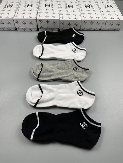 CC Ankle Socks Gift Bundle