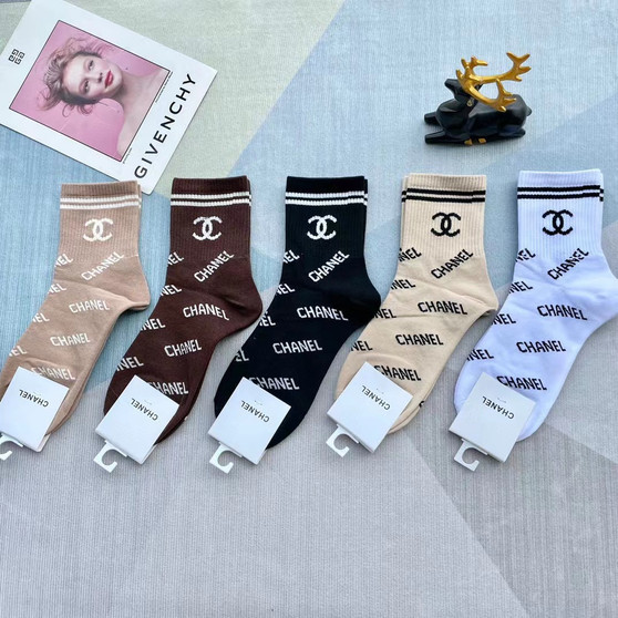 Chanel Socks Gift Bundle 3