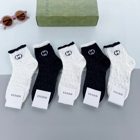 Cozy GG Socks Gift Bundle