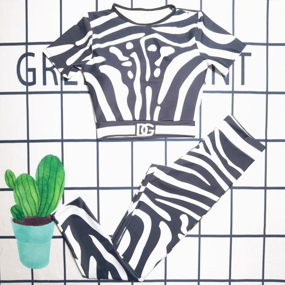 DG zebra Yoga Workout Set