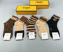 Fendi Socks Gift Bundle