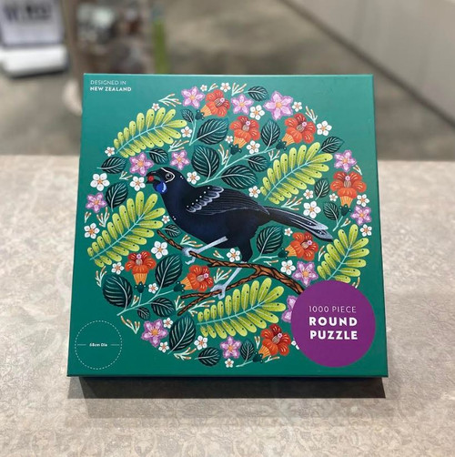 Puzzle - North Island Kokako Round 1000 piece