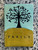 Large Tile - Family Tree