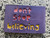 Large Tile - Don't Stop Believing