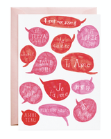 Ti Amo, Blank Greeting Card Ti Amo, Blank Greeting Card