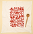 Pomegranate-Flour Sack Dish Towel