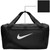 Nike Brasilia Small Duffel-TI