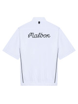 Malbon Links Windshirt - White