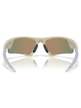 Oakley Suture Jacket Sunglasses - Matte Sand w/ Prizm Ruby