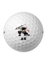 Mizuno RB Max Limited Edition Japan Golf Balls