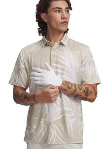 Under Armour Matchplay Printed Polo - Khaki Base/White