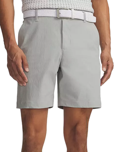 Under Armour Drive 8" Textured Short - Titanium/Halo Grey
