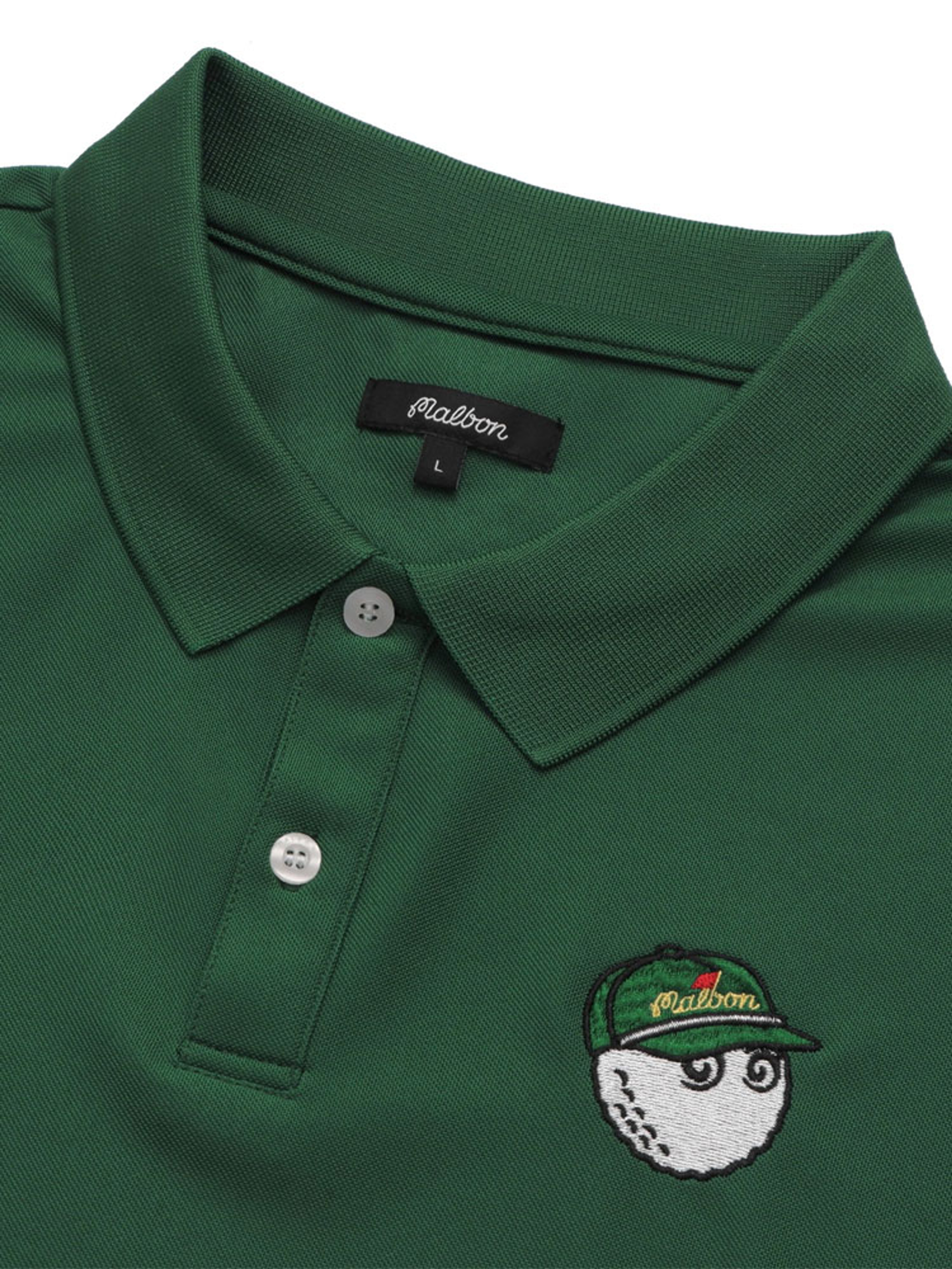 Malbon Pimento Performance Pique Polo - Kelly Green