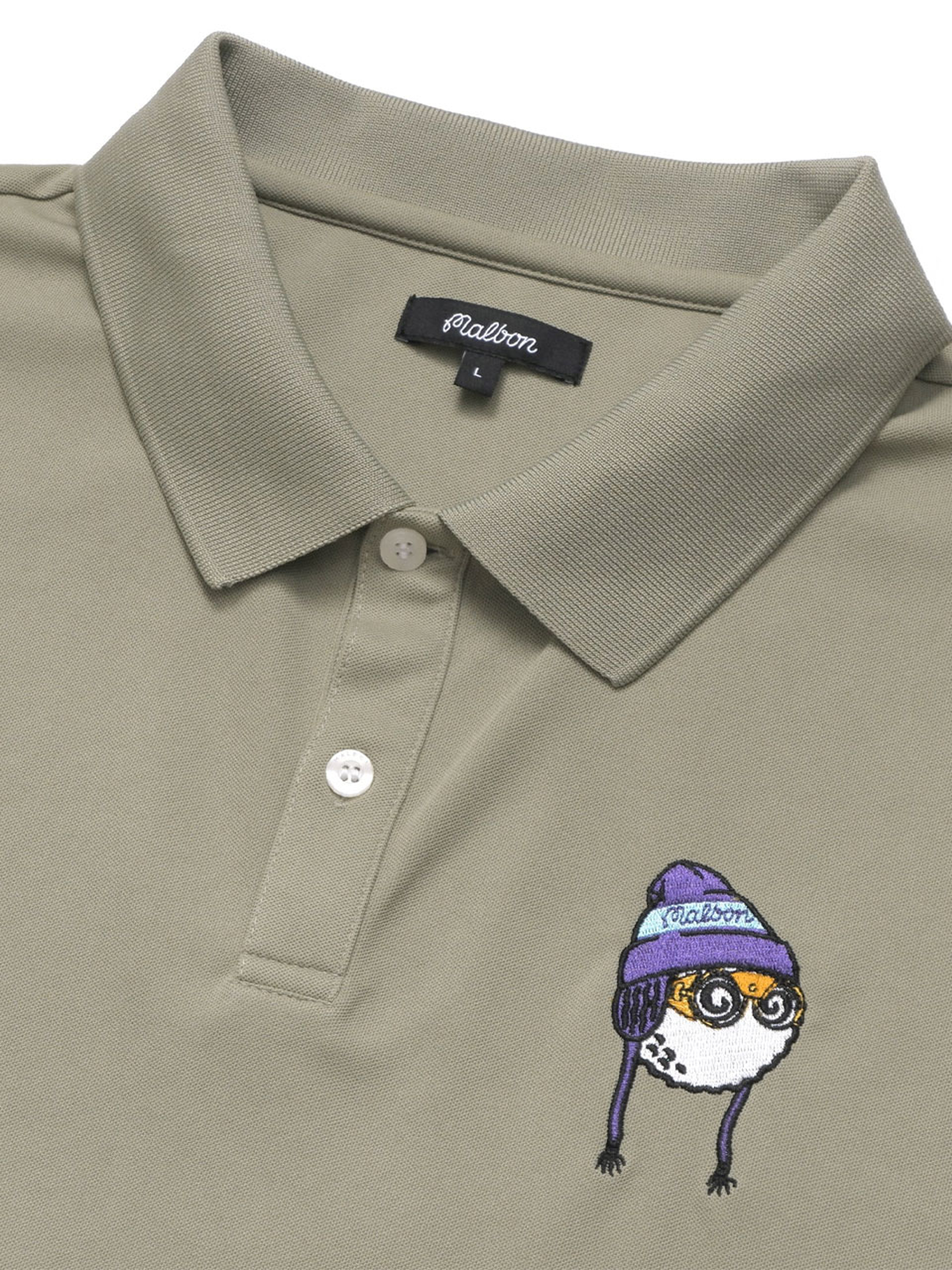 Malbon Glacier Buckets Performance Pique Polo - Moss
