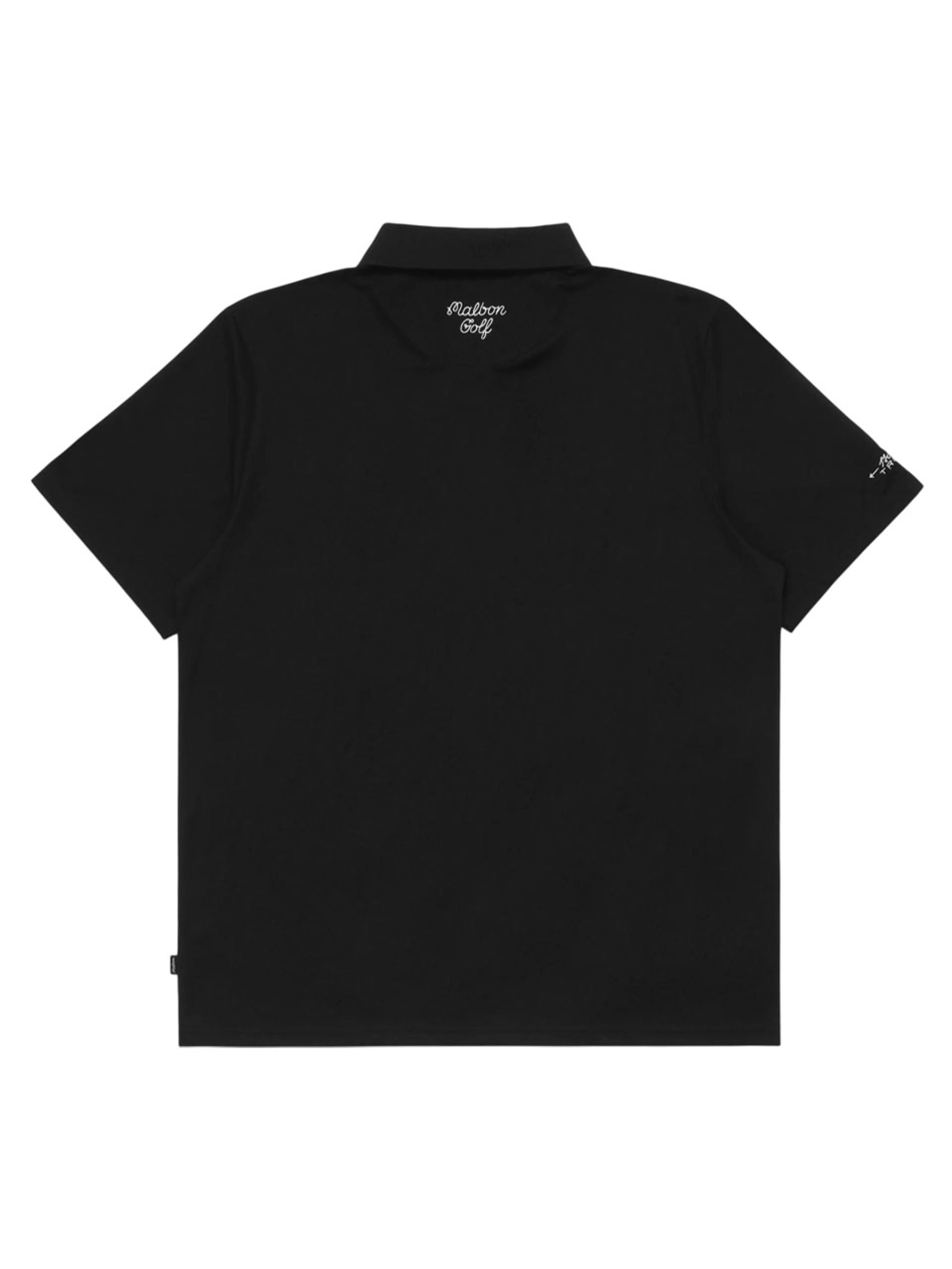 Malbon Trophy Performance Pique Polo - Black