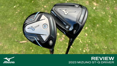 Mizuno ST-G Driver 2023 - Review