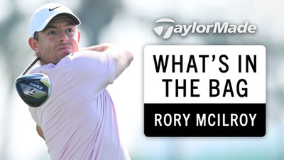 Rory McIlroy What's in the Bag? (2024) - GolfBox