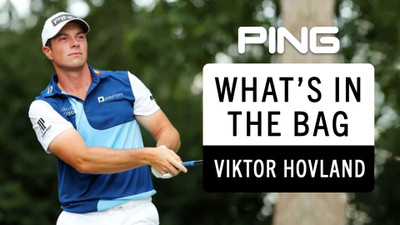 Viktor Hovland What's in the Bag? (2025)