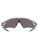Oakley Radar EV Path Sunglasses - Matte Cool Grey w/ Prizm Grey
