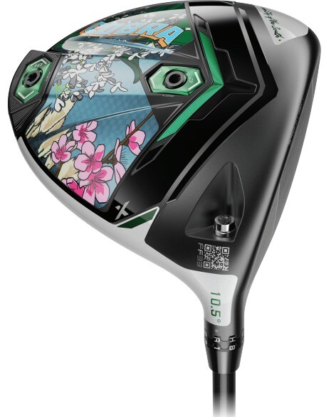 Cobra DS-Adapt X Driver So