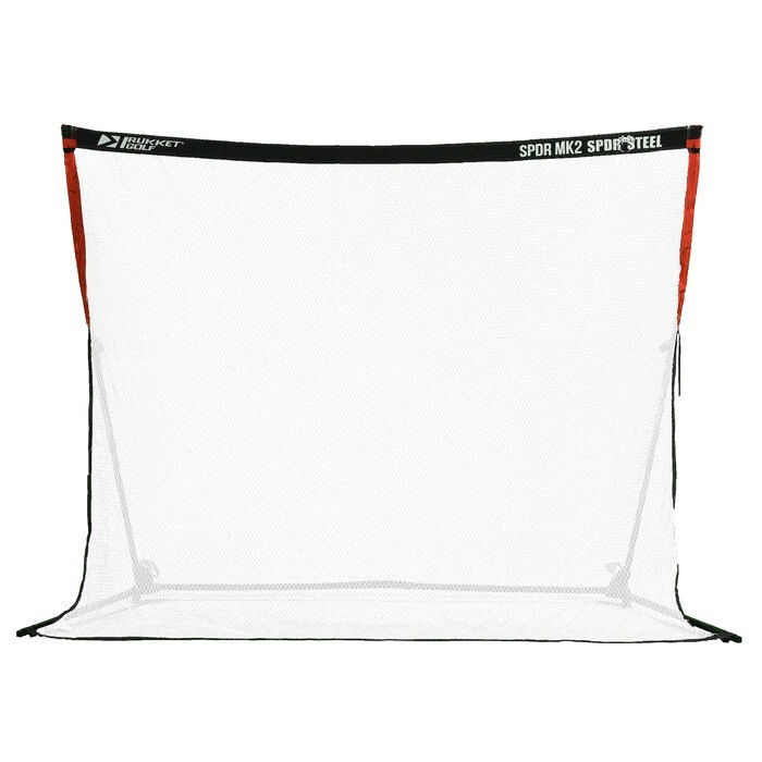 Rukket SPDR MK2 SPDR Steel Replacement Net Only