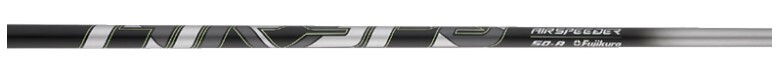 Fujikura AirSpeeder 25’ (5S, 5R, 5A)